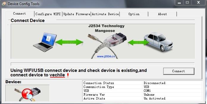 Х-Hоrsе company product ?
