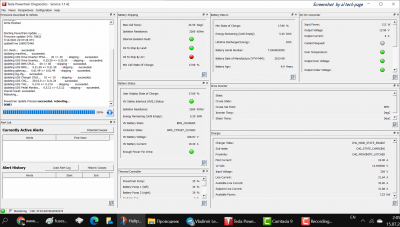 Проверка зарядки ВВ батареи после ремонта
